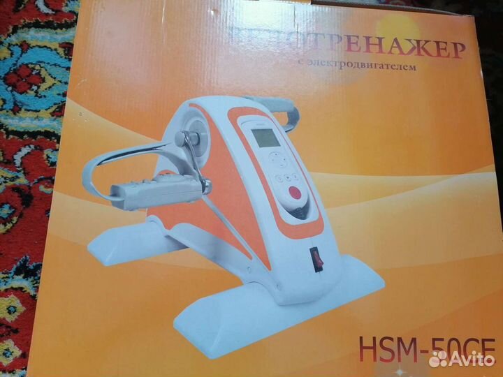 Велотренажёр новый