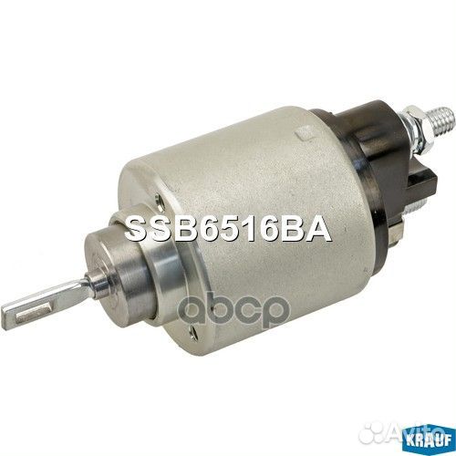 Втягивающее реле SSB6516BA Krauf