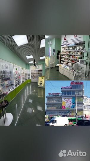 Гель лак для маникюра Thermo shine 9ml