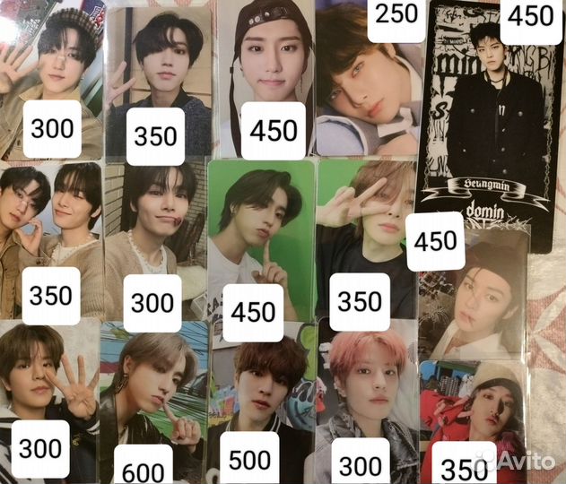 Stray kids карточки