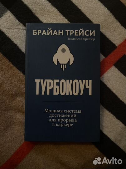 Продам Книги