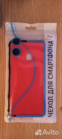 Чехол на samsung А20/ А30