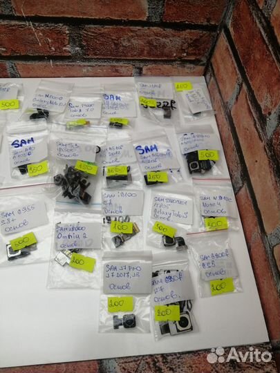 Камеры Samsung фронтальные и основные