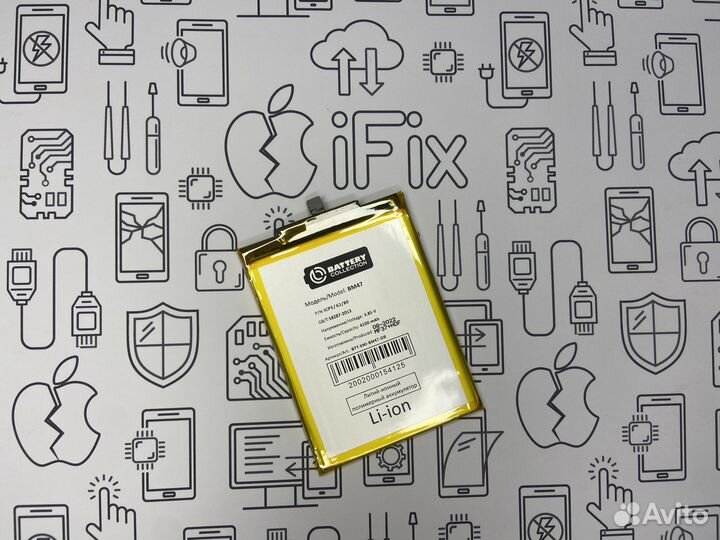 Аккумулятор BM47 для Xiaomi Redmi 3/3S/3 Pro/4X