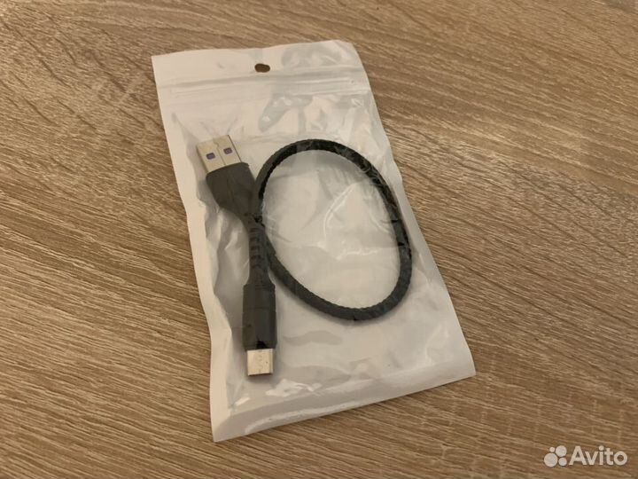 Кабель Type-C - USB 5A новый