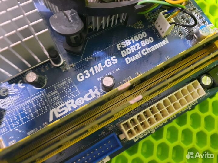 Комплект мат плата 775socket +проц 4 ядра+ 4gb+охл