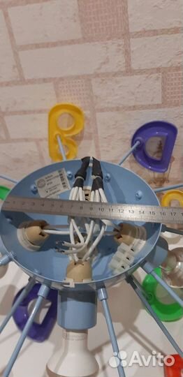 Люстра в детскую комнату