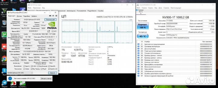 Мощный комп 32GB DDR-4+М.2SSD-tr+1070-8gb
