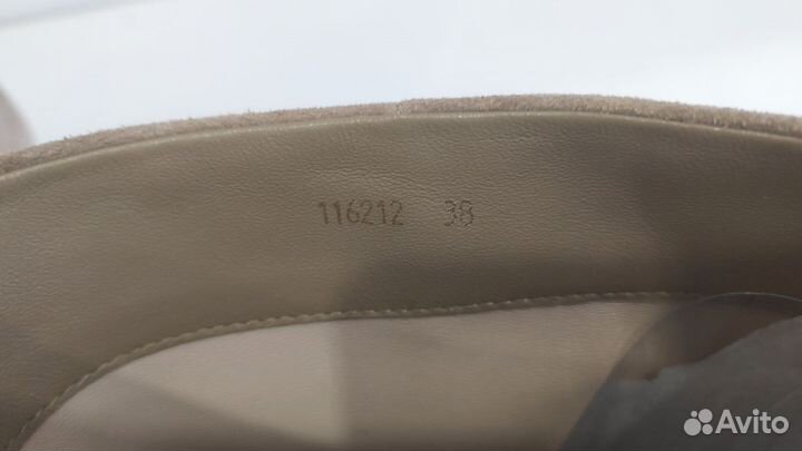 Полусапоги ботильоны трубы 12 storeez