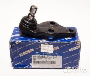 Опора шаровая передняя прав/лев 545302P100