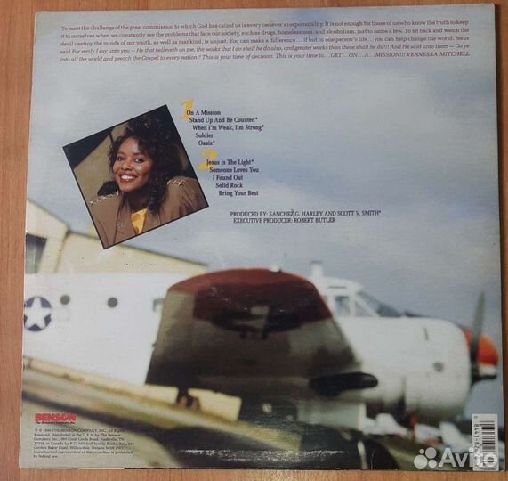 Vernessa Mitchell LP