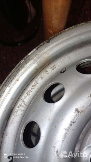 Диски штампованные r14