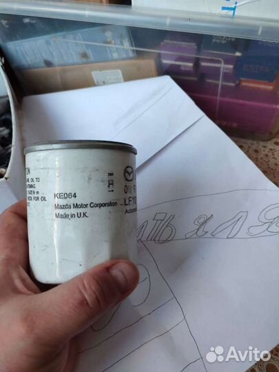 Фильтр масляный mazda