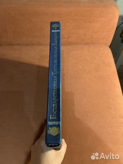 Государственная Третьяковская Галлерея, 1955