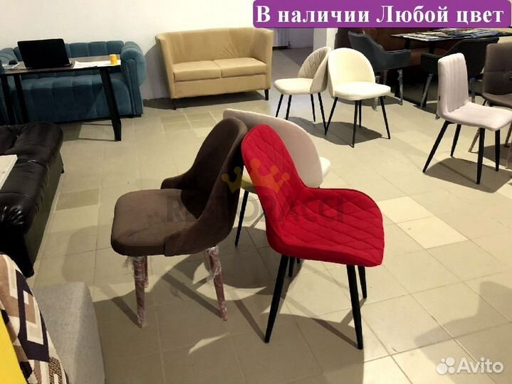 Стулья в ресторан