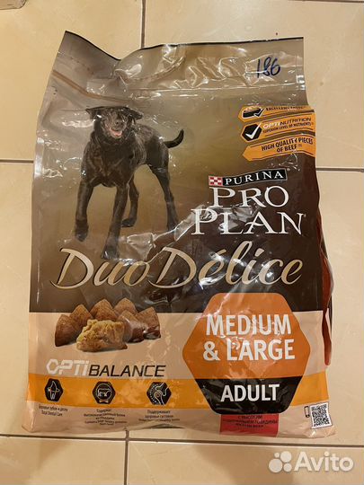 Корм для собак monge и proplan