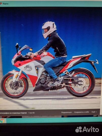 Мотоцикл для фотосессии