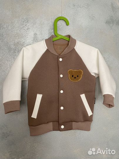 Ателье на дому