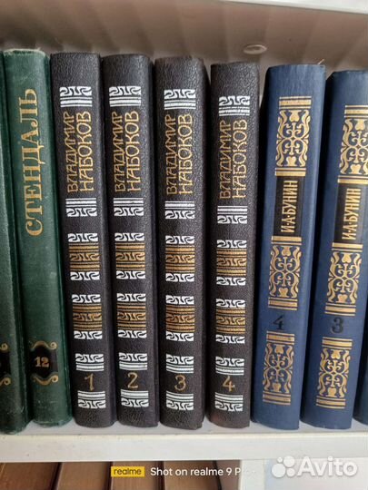 Книги подписные издания