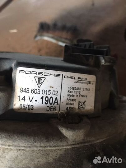 Генератор porsche cayenne(Каен).Авторазборка