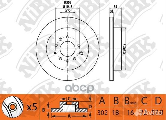 Диск тормозной mazda CX-7 2.3 07- задний