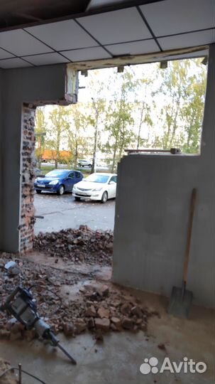 Демонтажные работы