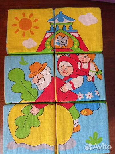 Мягкие кубики большие