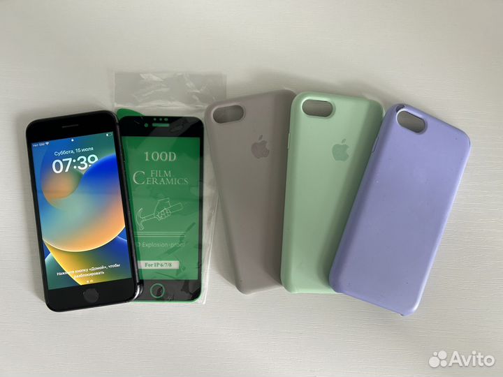 iPhone 8 64gb