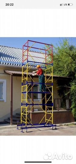 Строительная вышка тура,лиса