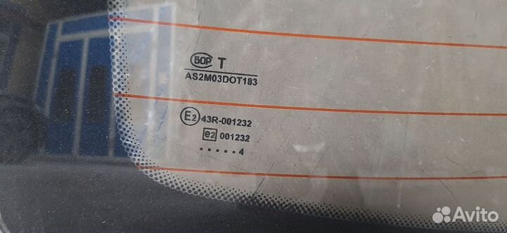 Заднее стекло LADA Granta Datsun on-do