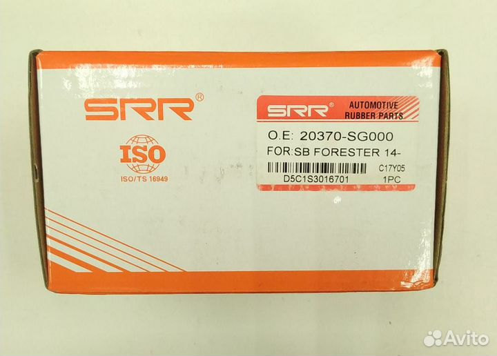 Опора амортизатора заднего Subaru Forester SJ 2013
