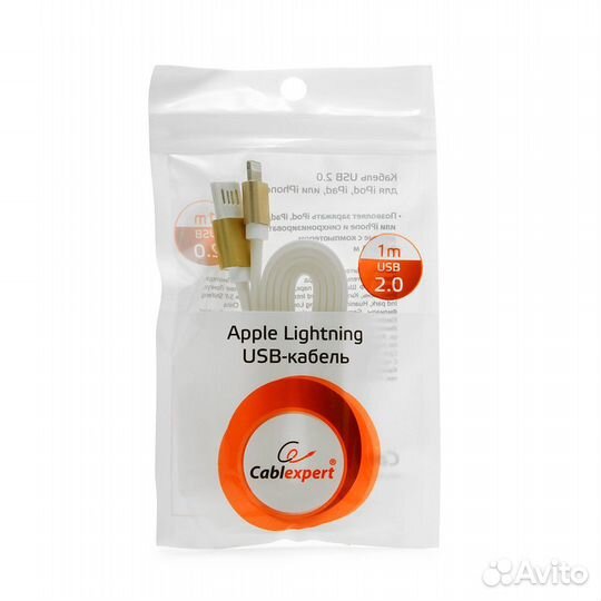 USB кабель для iPhone iPad плоский силикон 1 м