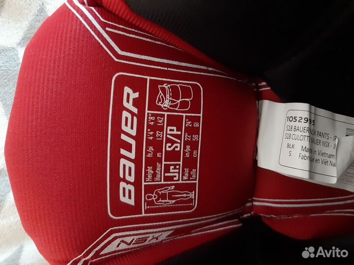 Шорты/трусы хоккейные детские