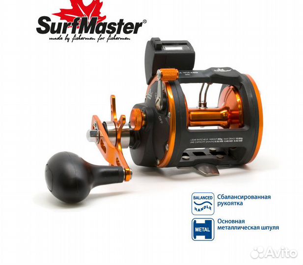 Катушки для троллинга и морской рыбалки