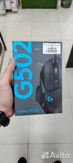 Мышь игровая Logitech G502 Hero