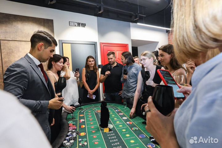 Винное казино, пивное казино, казино ароматов