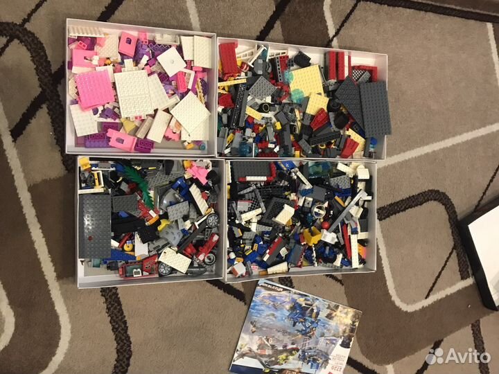 Lego