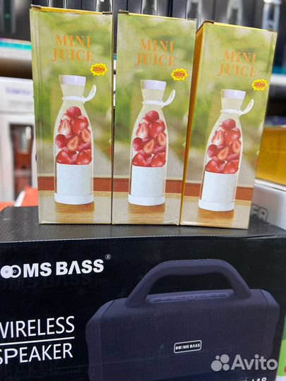 Соковыжималка электрическая 420ML fresh juice