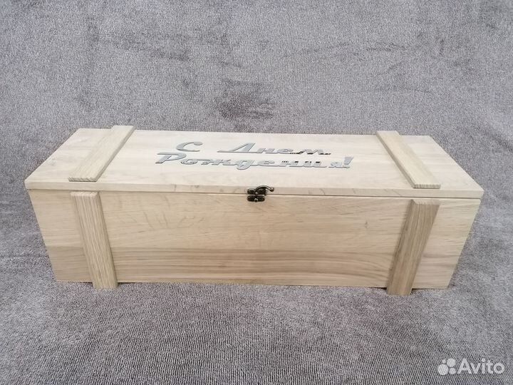 Подарочная коробка деревянная под вино