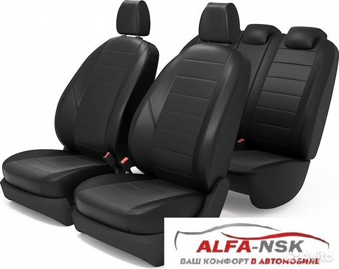 Чехлы на сиденья для Mitsubishi ASX 2010-2023