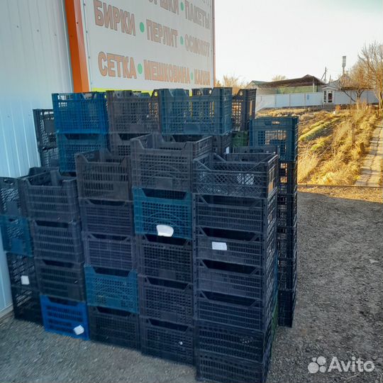 Ящик пластиковый