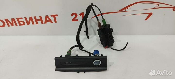 Разветвитель USB Skoda Karoq 2020+