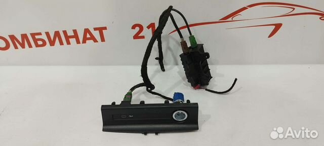 Разветвитель USB Skoda Karoq 2020+