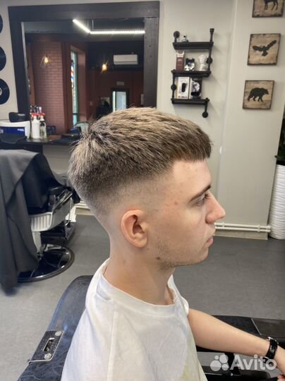 Мужские стрижки