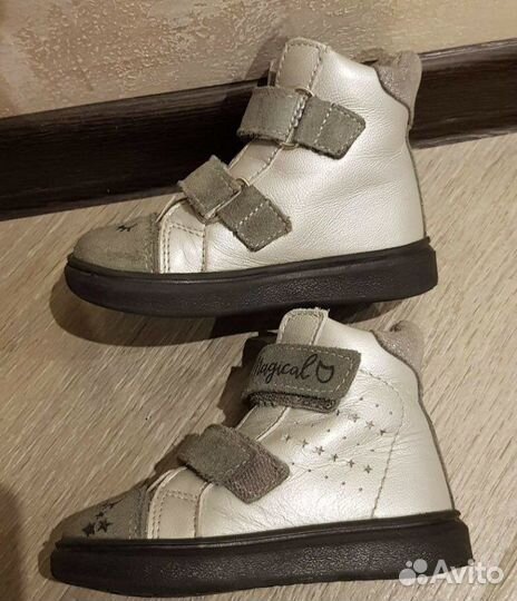 Ботинки демисезонные Котофей