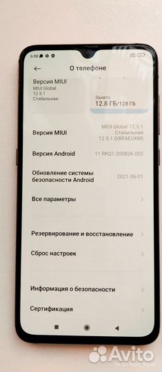 Xiaomi Mi 9, 8/128 ГБ