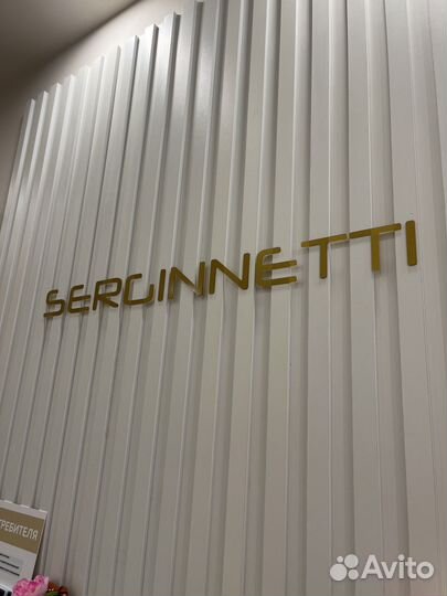 Продавец консультант в магазин женской одежды