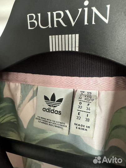 Кофта adidas женская