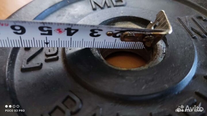 Спортивные блины 2,5 кг