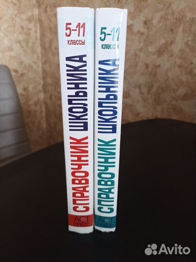 Книги учебная литература